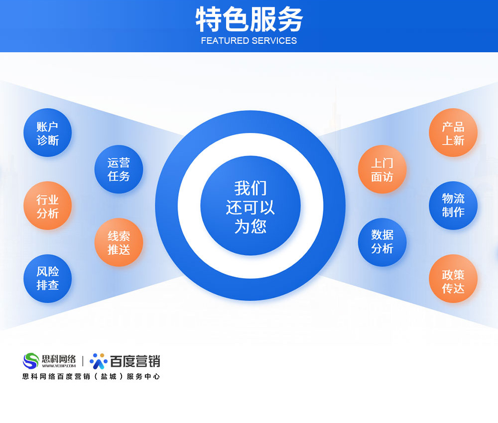 1690246314948777.jpg 江蘇供水設(shè)備_05.jpg