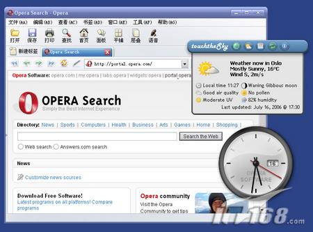 1690619312295357.jpg 1.jpg