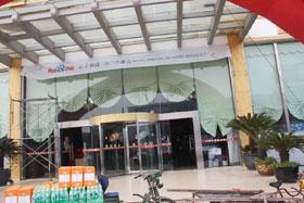 1690764881843725.jpg 1.jpg